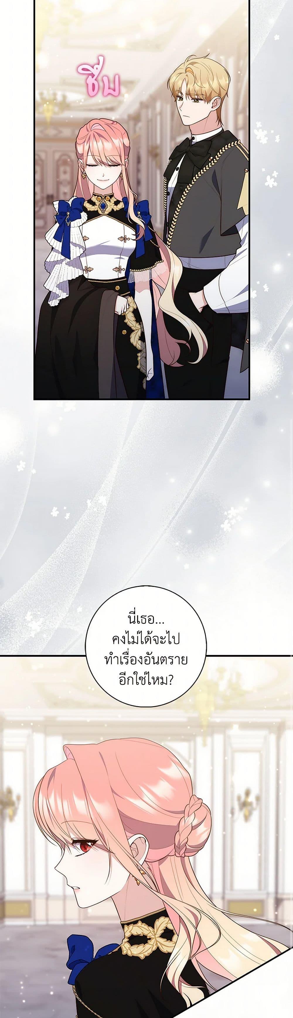 Manga-lc-com อ่านมังงะ อ่านการ์ตูน ออนไลน์ ฟรี Fortune-Telling Lady ตอนที่ 1 2 3 4 5 6 7 8 9 10 11 12 13 14 ฟรี ไม่มีโฆษณา Manga-lc - อ่าน มังงะ อ่าน การ์ตูน ออนไลน์ อ่านมังงะ ฟรี