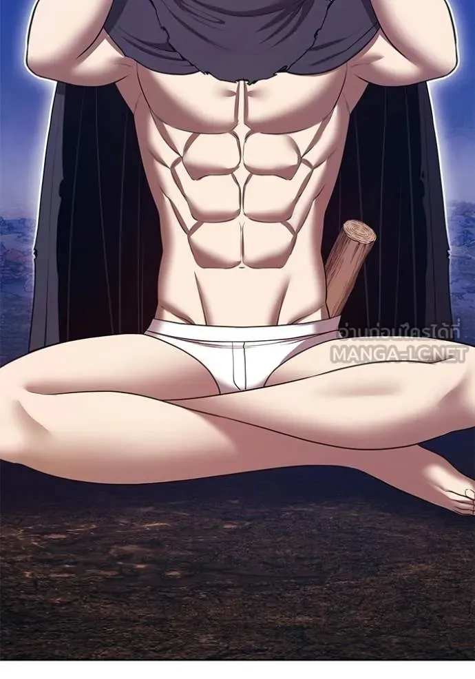 +99 ท่อนไม้ ตอนที่ 183 รูปที่ 357