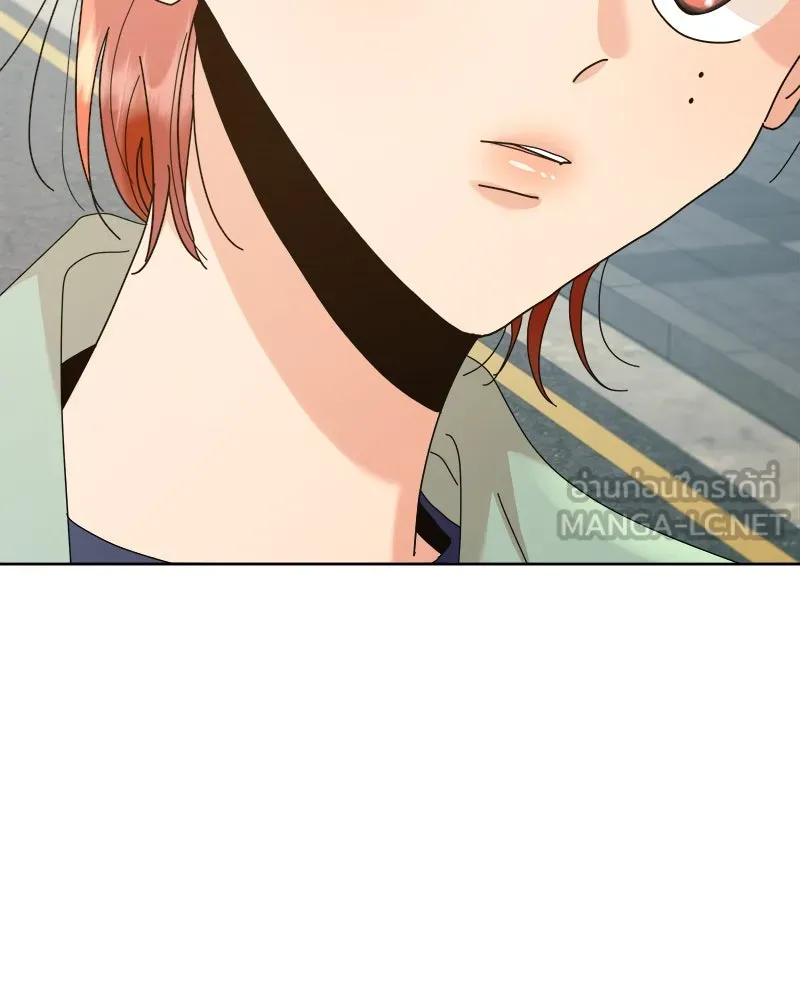 Pyramid Game เกมพีระมิด ตอนที่ 74 รูปที่ 42