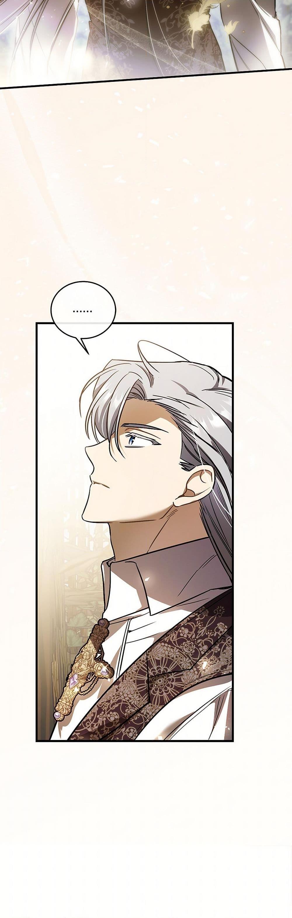 Manga-lc-com อ่านมังงะ อ่านการ์ตูน ออนไลน์ ฟรี The Night Without Shadows ตอนที่ 1 2 3 4 5 6 7 8 9 10 11 12 13 14 ฟรี ไม่มีโฆษณา Manga-lc - อ่าน มังงะ อ่าน การ์ตูน ออนไลน์ อ่านมังงะ ฟรี