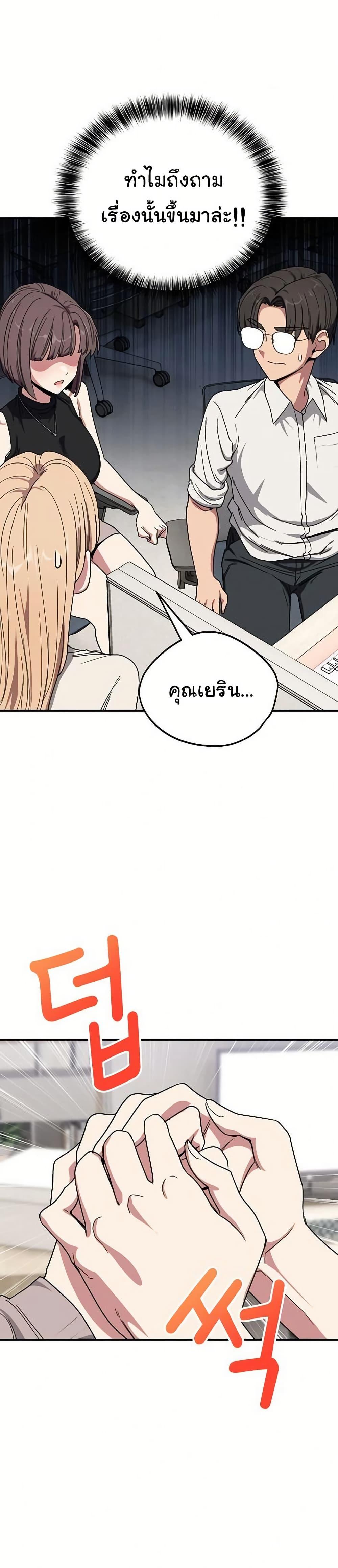 Doujin-Lc- อ่าน โดจิน มังฮวา เกาหลี ญี่ปุ่น จีน แปลไทย I Became a Dog ตอนที่ 1 2 3 4 5 6 7 8 9 10 11 12 13 14 ฟรี ไม่มีโฆษณา อ่าน โดจิน Manhwa เกาหลี ญี่ปุ่น จีน เรามีครบ คัดมาให้เน้นๆ โดจิน 18+ รับประกันความฟินโดย  Doujin Lc