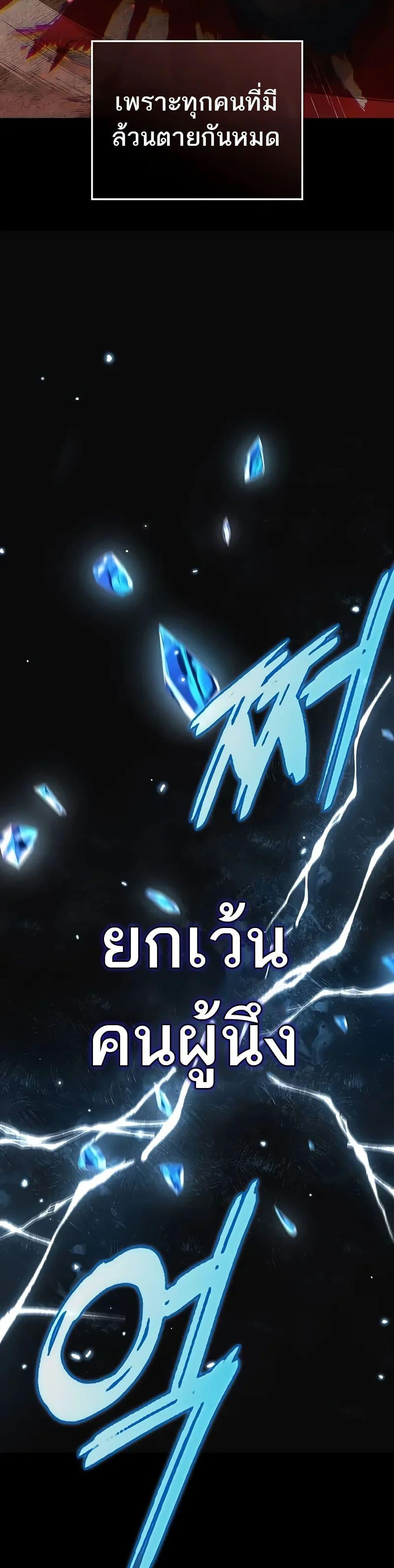 Manga-lc-com อ่านมังงะ อ่านการ์ตูน ออนไลน์ ฟรี Heavenly Grand Archive’s Young Master ตอนที่ 1 2 3 4 5 6 7 8 9 10 11 12 13 14 ฟรี ไม่มีโฆษณา Manga-lc - อ่าน มังงะ อ่าน การ์ตูน ออนไลน์ อ่านมังงะ ฟรี