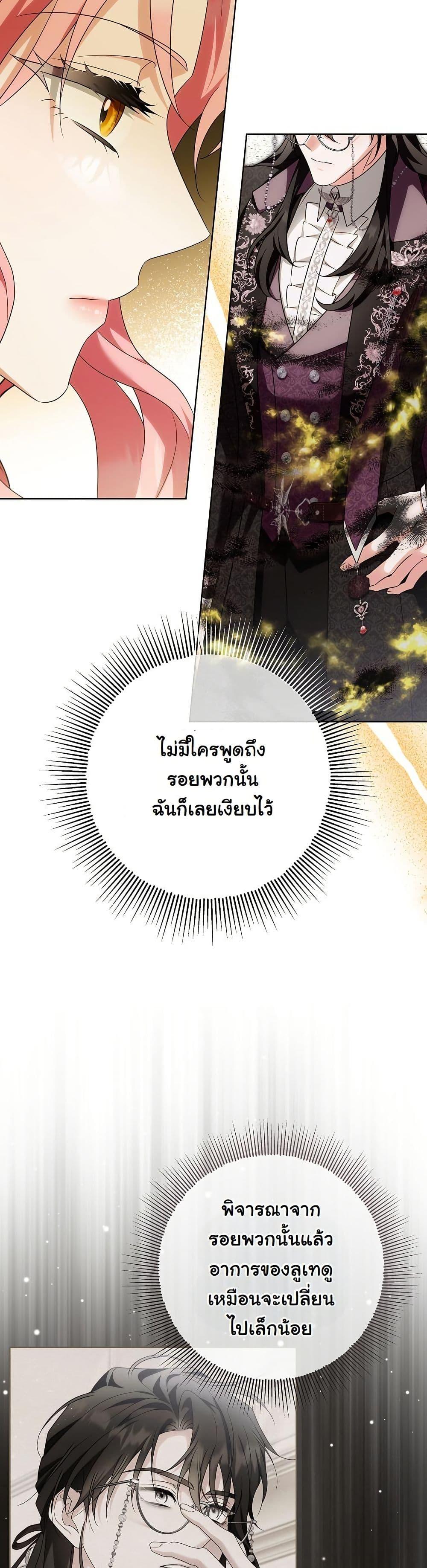 Manga-lc-com อ่านมังงะ อ่านการ์ตูน ออนไลน์ ฟรี I Will Buy Divine Power With Money! ตอนที่ 1 2 3 4 5 6 7 8 9 10 11 12 13 14 ฟรี ไม่มีโฆษณา Manga-lc - อ่าน มังงะ อ่าน การ์ตูน ออนไลน์ อ่านมังงะ ฟรี