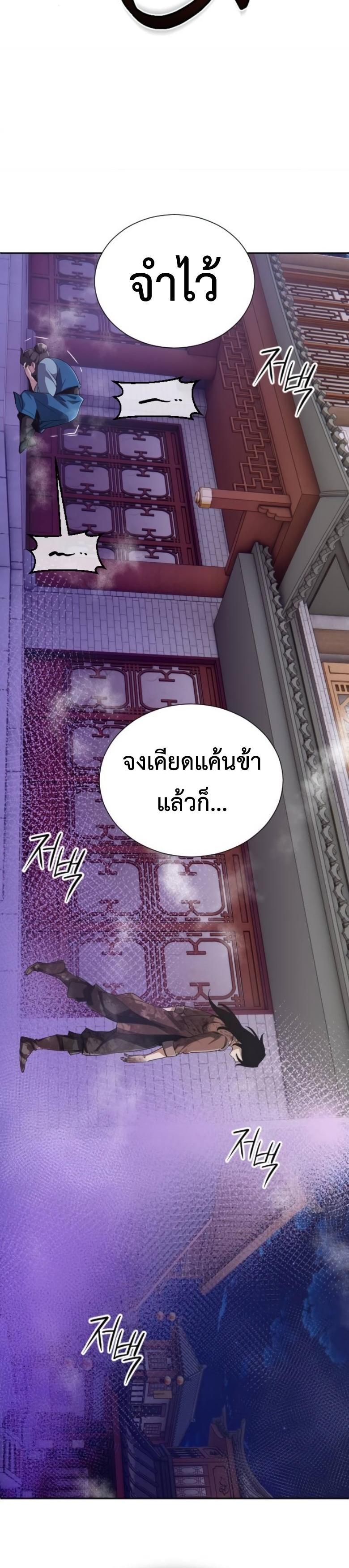 Manga-lc-com อ่านมังงะ อ่านการ์ตูน ออนไลน์ ฟรี Error establishing a Redis connection ตอนที่ 1 2 3 4 5 6 7 8 9 10 11 12 13 14 ฟรี ไม่มีโฆษณา Manga-lc - อ่าน มังงะ อ่าน การ์ตูน ออนไลน์ อ่านมังงะ ฟรี