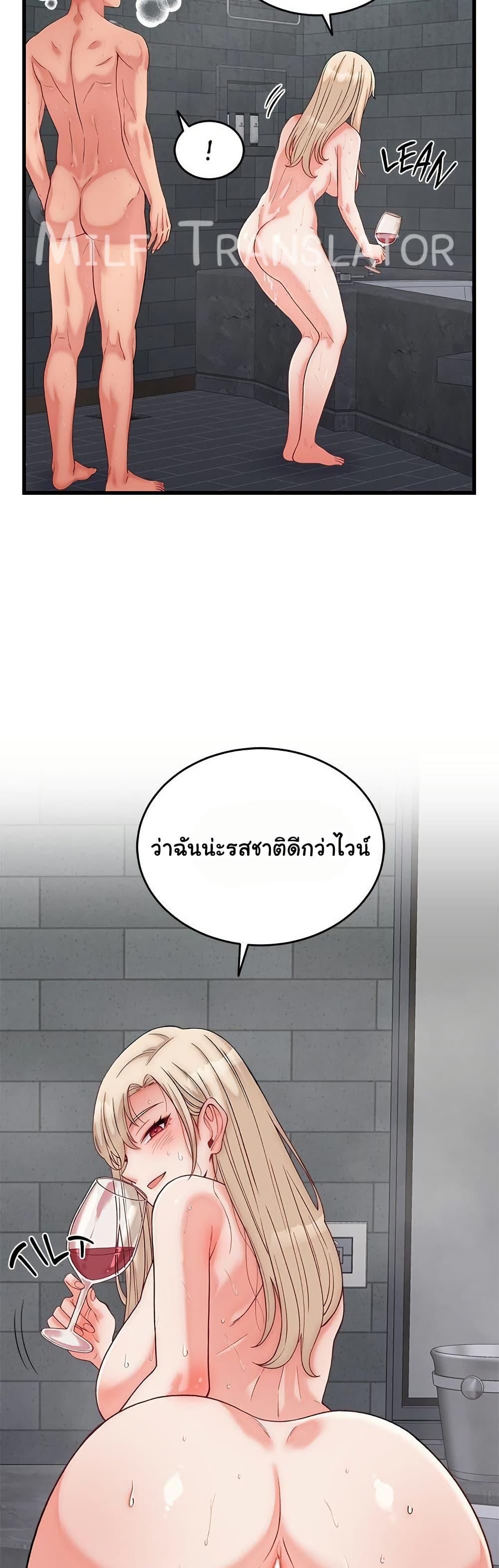 Doujin-Lc- อ่าน โดจิน มังฮวา เกาหลี ญี่ปุ่น จีน แปลไทย From Pauper to Prince ตอนที่ 1 2 3 4 5 6 7 8 9 10 11 12 13 14 ฟรี ไม่มีโฆษณา อ่าน โดจิน Manhwa เกาหลี ญี่ปุ่น จีน เรามีครบ คัดมาให้เน้นๆ โดจิน 18+ รับประกันความฟินโดย  Doujin Lc