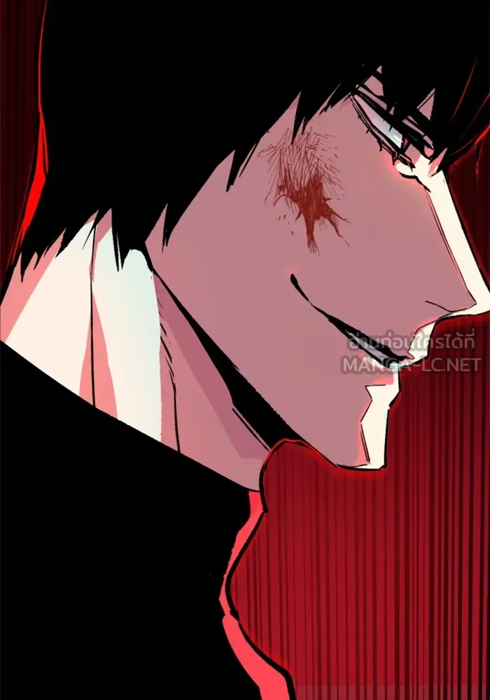 พี่ชายสายบอดี้การ์ด ตอนที่ 118 รูปที่ 129