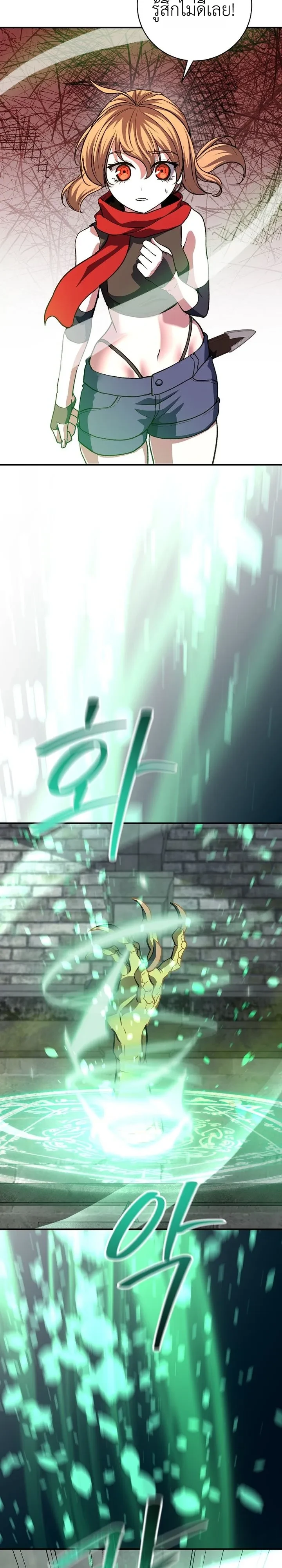 Manga-lc-com อ่านมังงะ อ่านการ์ตูน ออนไลน์ ฟรี The Returnee’s Hidden Strategy Stream สตรีมเมอร์หวนคืน55ชาติ ตอนที่ 1 2 3 4 5 6 7 8 9 10 11 12 13 14 ฟรี ไม่มีโฆษณา Manga-lc - อ่าน มังงะ อ่าน การ์ตูน ออนไลน์ อ่านมังงะ ฟรี