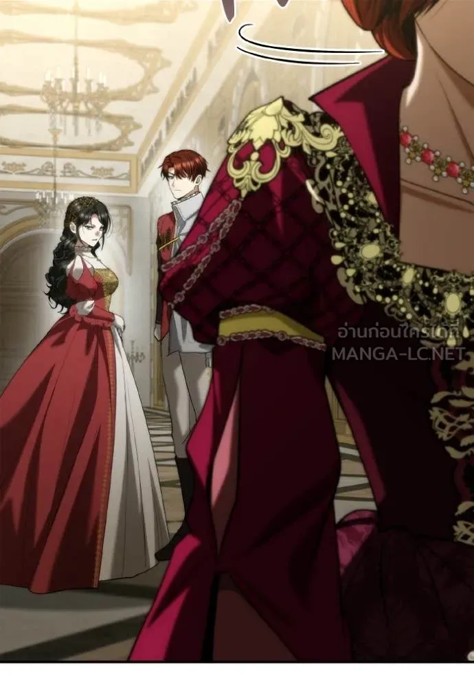 ชาตินี้น้องขอ ตอนที่ 172 รูปที่ 30