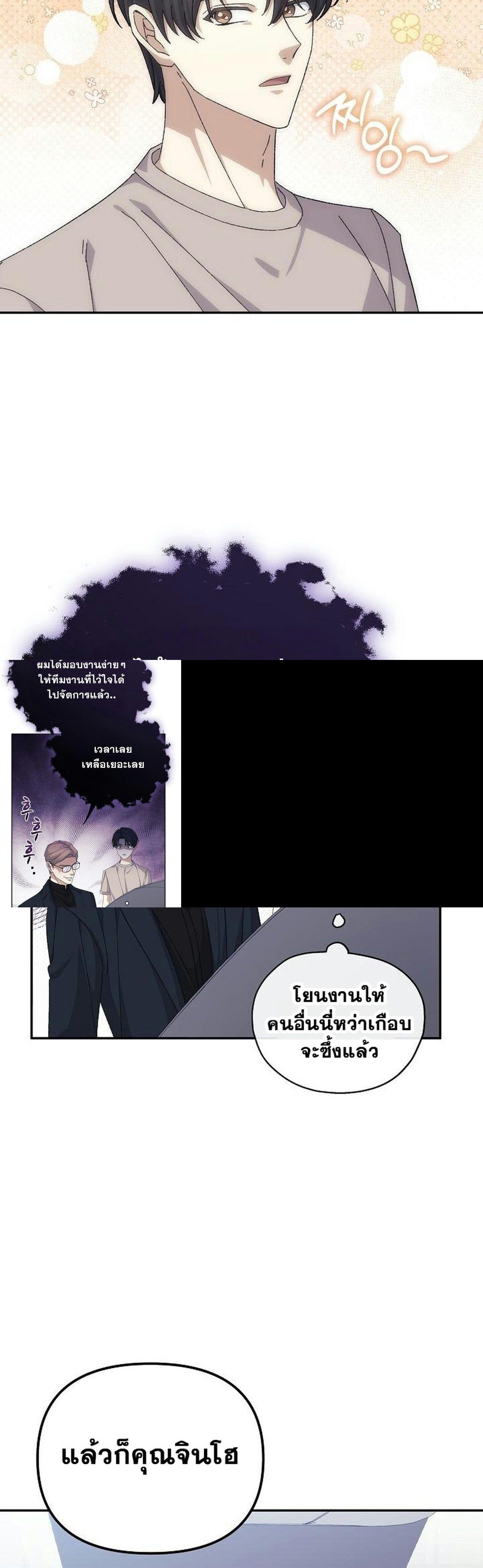 Manga-lc-com อ่านมังงะ อ่านการ์ตูน ออนไลน์ ฟรี Reset Life of a Hardcore Gamer ตอนที่ 1 2 3 4 5 6 7 8 9 10 11 12 13 14 ฟรี ไม่มีโฆษณา Manga-lc - อ่าน มังงะ อ่าน การ์ตูน ออนไลน์ อ่านมังงะ ฟรี