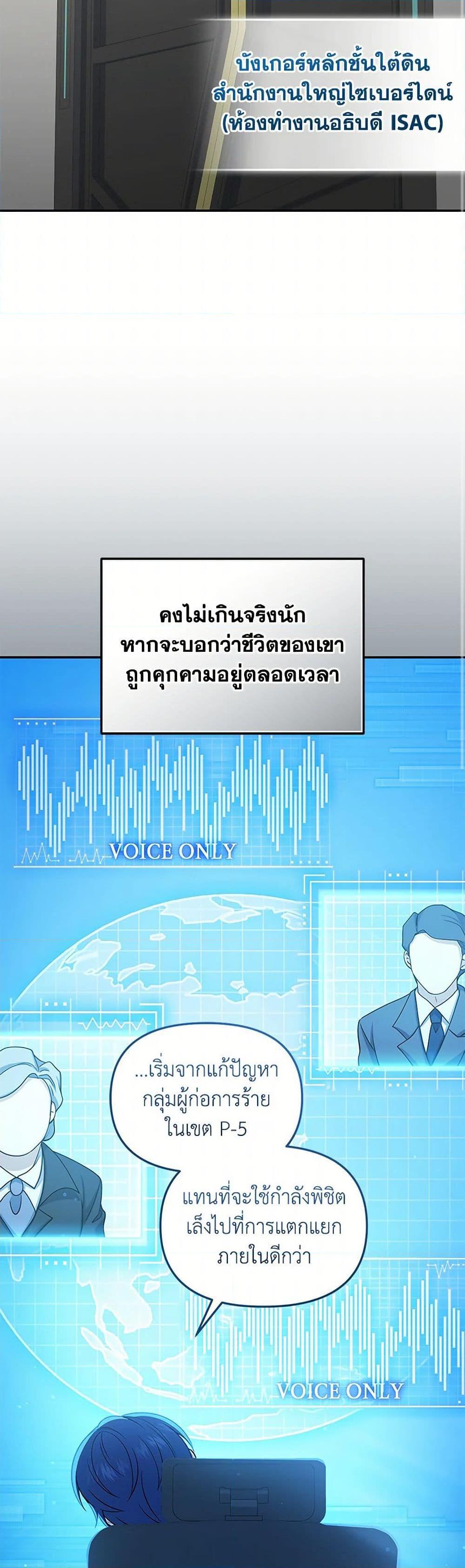 Manga-lc-com อ่านมังงะ อ่านการ์ตูน ออนไลน์ ฟรี Bizarre Restaurant ตอนที่ 1 2 3 4 5 6 7 8 9 10 11 12 13 14 ฟรี ไม่มีโฆษณา Manga-lc - อ่าน มังงะ อ่าน การ์ตูน ออนไลน์ อ่านมังงะ ฟรี