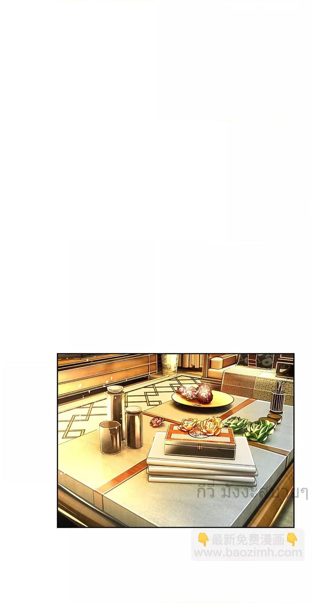 Manga-lc-com อ่านมังงะ อ่านการ์ตูน ออนไลน์ ฟรี LoveActually ตอนที่ 1 2 3 4 5 6 7 8 9 10 11 12 13 14 ฟรี ไม่มีโฆษณา Manga-lc - อ่าน มังงะ อ่าน การ์ตูน ออนไลน์ อ่านมังงะ ฟรี