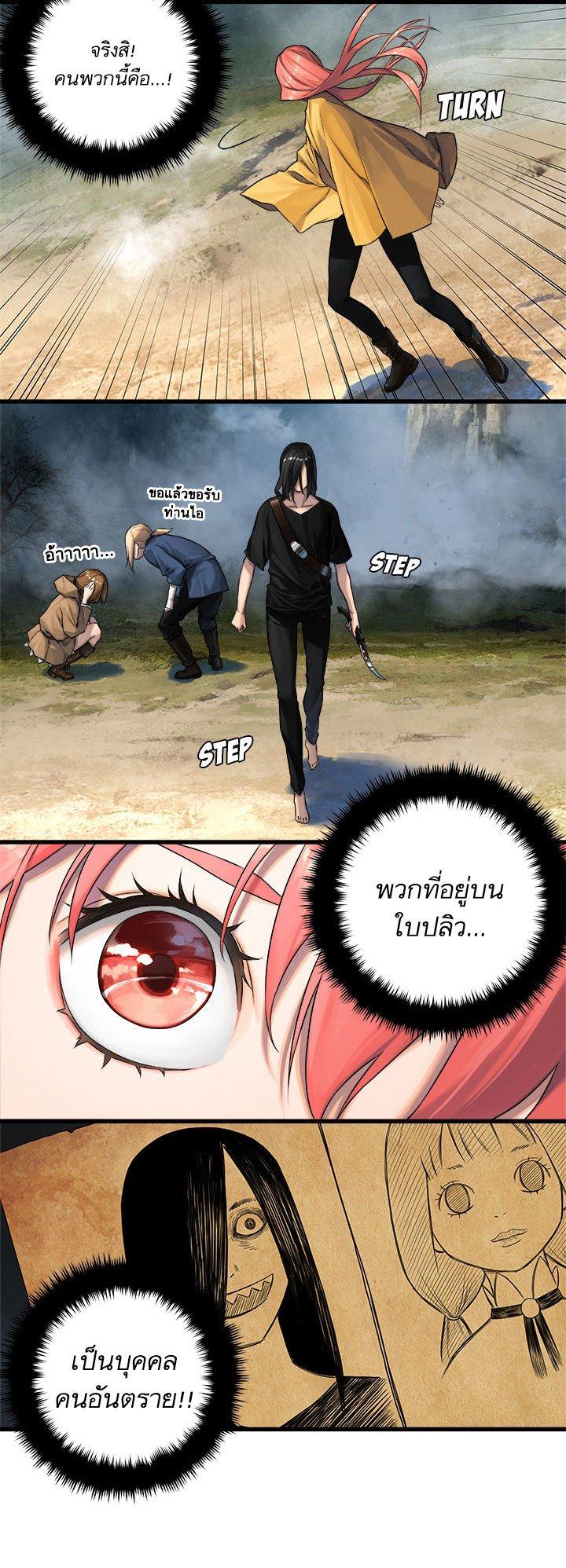 Manga-lc-com อ่านมังงะ อ่านการ์ตูน ออนไลน์ ฟรี Her Summon ตอนที่ 1 2 3 4 5 6 7 8 9 10 11 12 13 14 ฟรี ไม่มีโฆษณา Manga-lc - อ่าน มังงะ อ่าน การ์ตูน ออนไลน์ อ่านมังงะ ฟรี