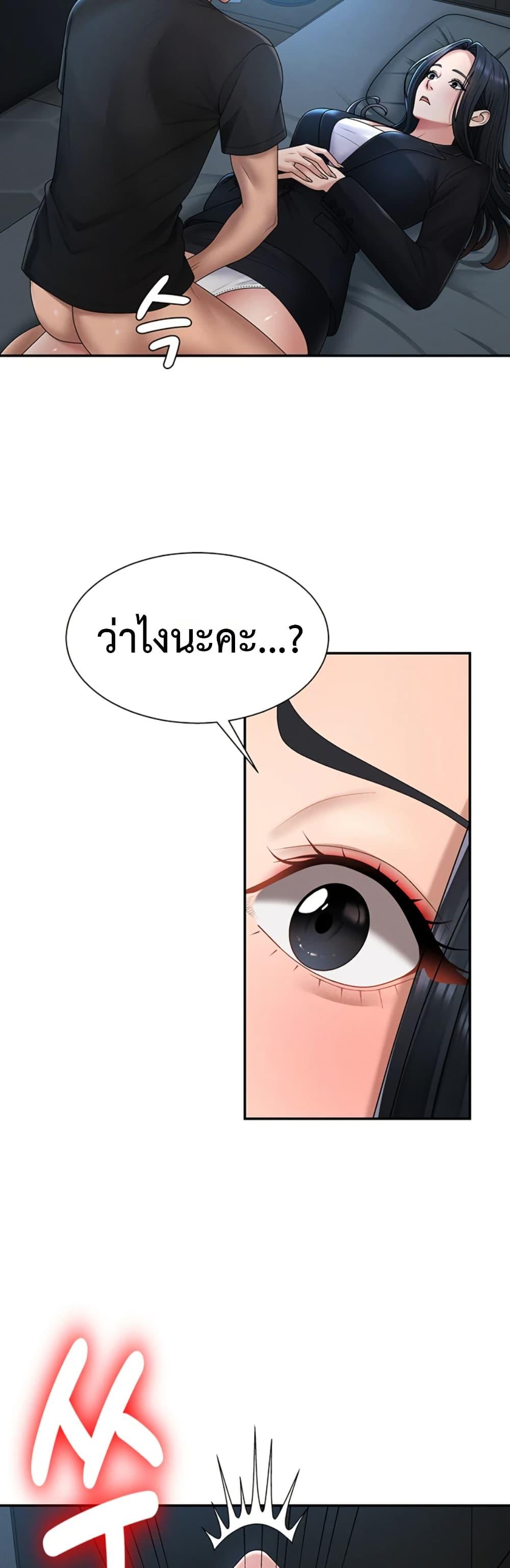 Doujin-Lc- อ่าน โดจิน มังฮวา เกาหลี ญี่ปุ่น จีน แปลไทย Repay With ตอนที่ 1 2 3 4 5 6 7 8 9 10 11 12 13 14 ฟรี ไม่มีโฆษณา อ่าน โดจิน Manhwa เกาหลี ญี่ปุ่น จีน เรามีครบ คัดมาให้เน้นๆ โดจิน 18+ รับประกันความฟินโดย  Doujin Lc
