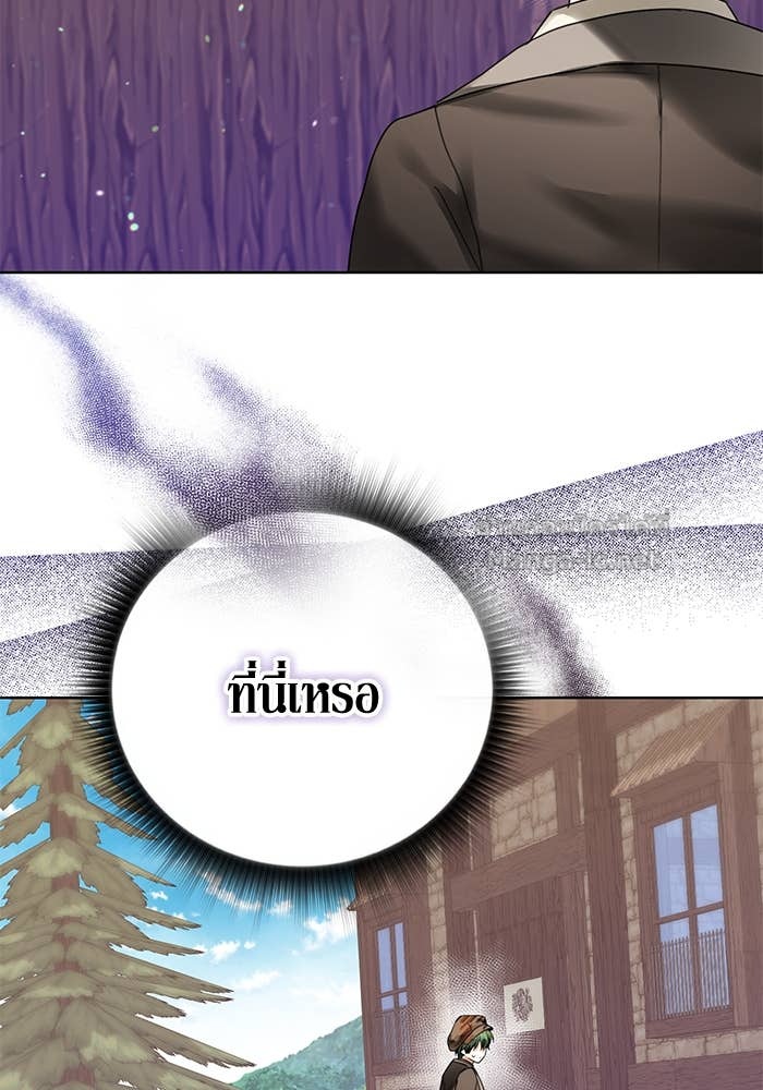 Doujin-Lc- อ่าน โดจิน มังฮวา เกาหลี ญี่ปุ่น จีน แปลไทย ผมเป็นหนุ่มรับใช้ค่ะ ตอนที่ 1 2 3 4 5 6 7 8 9 10 11 12 13 14 ฟรี ไม่มีโฆษณา อ่าน โดจิน Manhwa เกาหลี ญี่ปุ่น จีน เรามีครบ คัดมาให้เน้นๆ โดจิน 18+ รับประกันความฟินโดย Doujin Lc