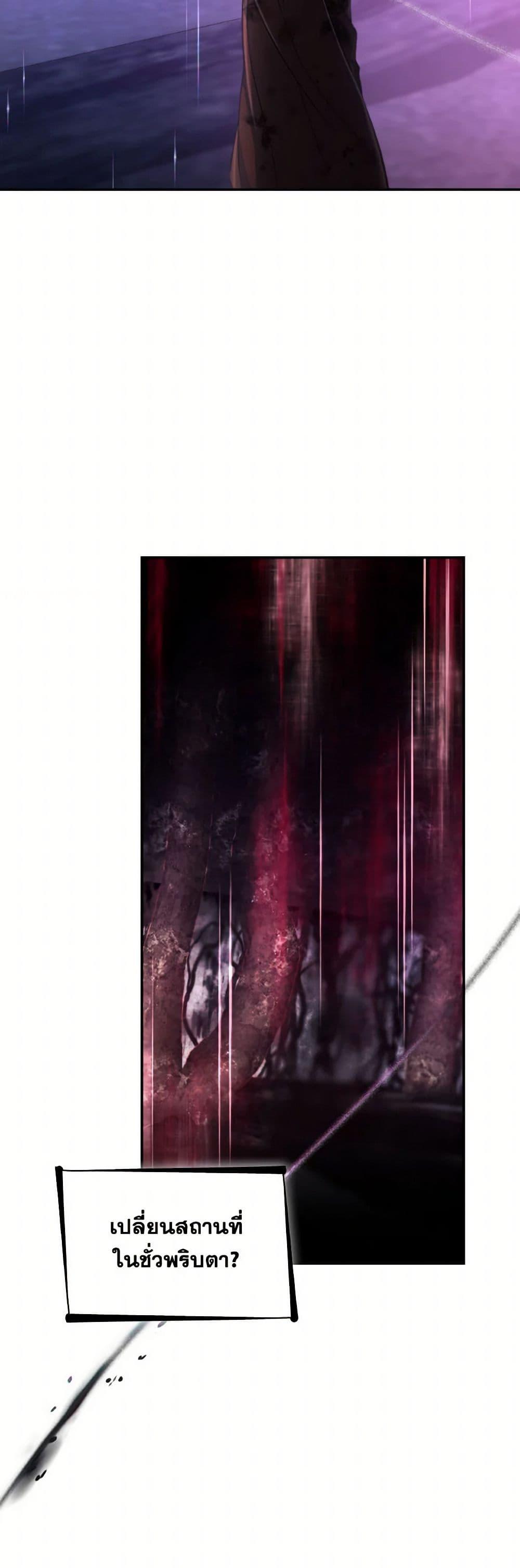 Manga-lc-com อ่านมังงะ อ่านการ์ตูน ออนไลน์ ฟรี Villains Behind the Curtains ตอนที่ 1 2 3 4 5 6 7 8 9 10 11 12 13 14 ฟรี ไม่มีโฆษณา Manga-lc - อ่าน มังงะ อ่าน การ์ตูน ออนไลน์ อ่านมังงะ ฟรี