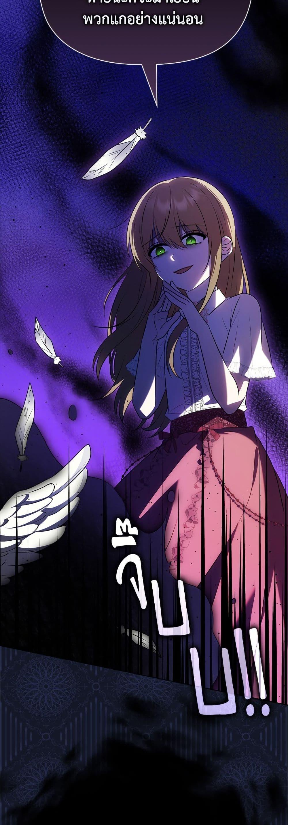 Manga-lc-com อ่านมังงะ อ่านการ์ตูน ออนไลน์ ฟรี The Gangster Baby of the Duke’s Family ตอนที่ 1 2 3 4 5 6 7 8 9 10 11 12 13 14 ฟรี ไม่มีโฆษณา Manga-lc - อ่าน มังงะ อ่าน การ์ตูน ออนไลน์ อ่านมังงะ ฟรี