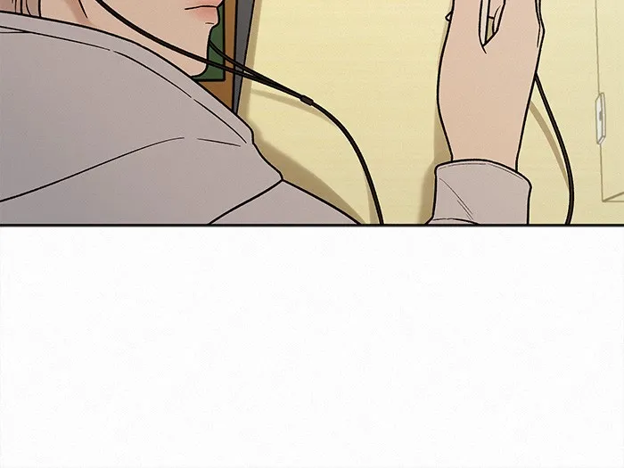 ปฏิบัติการรักวุ่นหัวใจ ตอนที่ 33 รูปที่ 70