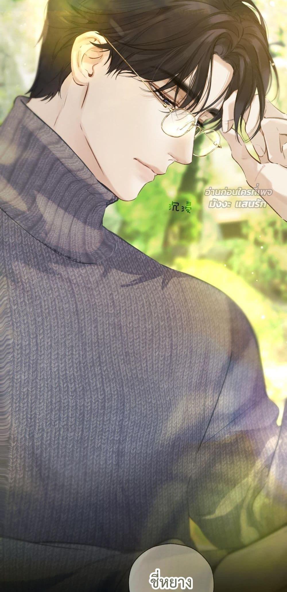 Manga-lc-com อ่านมังงะ อ่านการ์ตูน ออนไลน์ ฟรี AccidentalLove ตอนที่ 1 2 3 4 5 6 7 8 9 10 11 12 13 14 ฟรี ไม่มีโฆษณา Manga-lc - อ่าน มังงะ อ่าน การ์ตูน ออนไลน์ อ่านมังงะ ฟรี