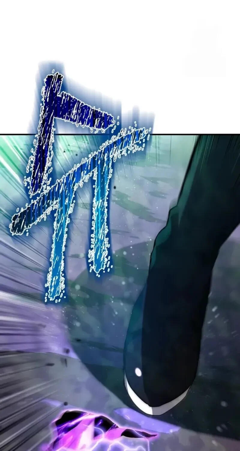 I Become a Legendary Arch Mage by Reading a Book ฉ_นกลายเป_นจอมเวทย_ในตำนานจากการอ_านหน_งส_อ ตอนที่ ตอนที่ 24 รูปที่ 7