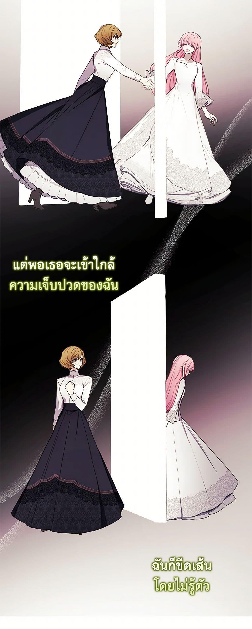 Manga-lc-com อ่านมังงะ อ่านการ์ตูน ออนไลน์ ฟรี The Princess’s Doll Shop ตอนที่ 1 2 3 4 5 6 7 8 9 10 11 12 13 14 ฟรี ไม่มีโฆษณา Manga-lc - อ่าน มังงะ อ่าน การ์ตูน ออนไลน์ อ่านมังงะ ฟรี