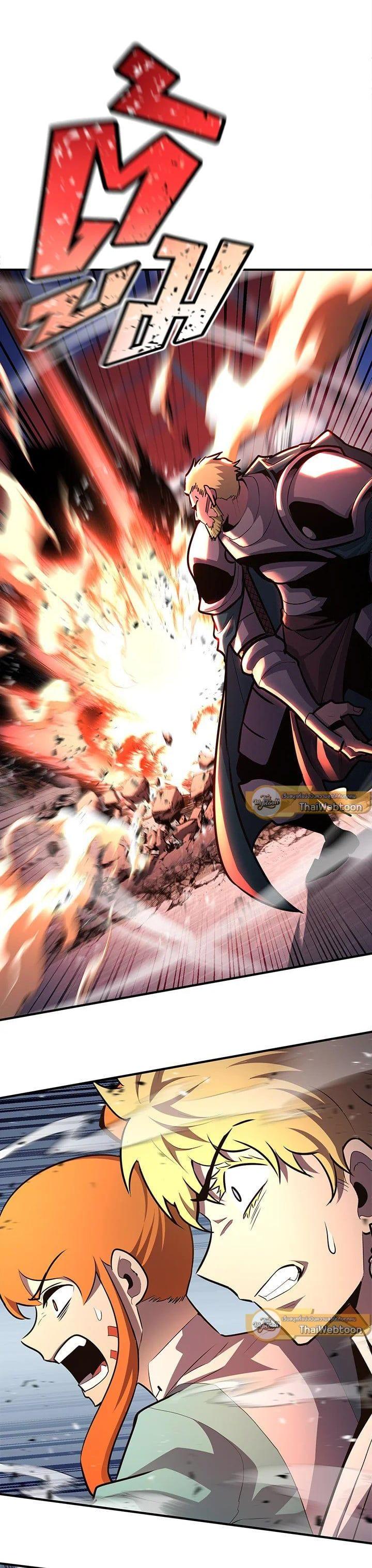 Manga-lc-com อ่านมังงะ อ่านการ์ตูน ออนไลน์ ฟรี Standard of Reincarnation ตอนที่ 1 2 3 4 5 6 7 8 9 10 11 12 13 14 ฟรี ไม่มีโฆษณา Manga-lc - อ่าน มังงะ อ่าน การ์ตูน ออนไลน์ อ่านมังงะ ฟรี