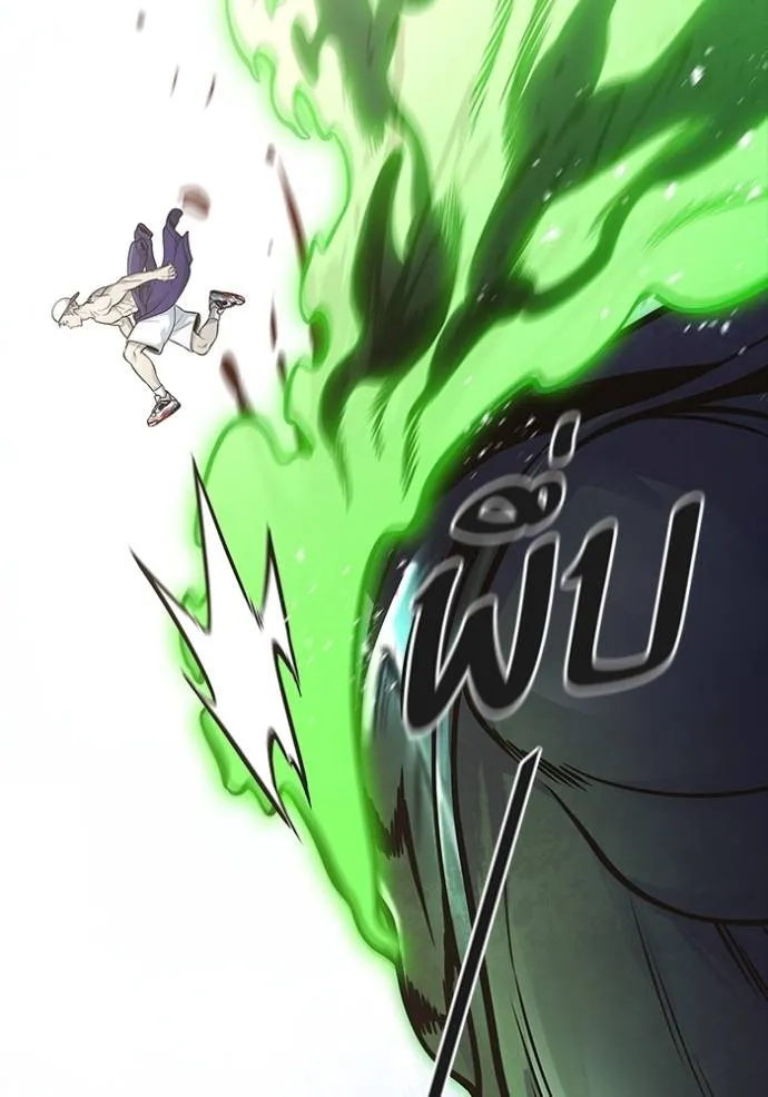 ทาวเวอร์ออฟก๊อด หอคอ ตอนที่ 644 รูปที่ 10