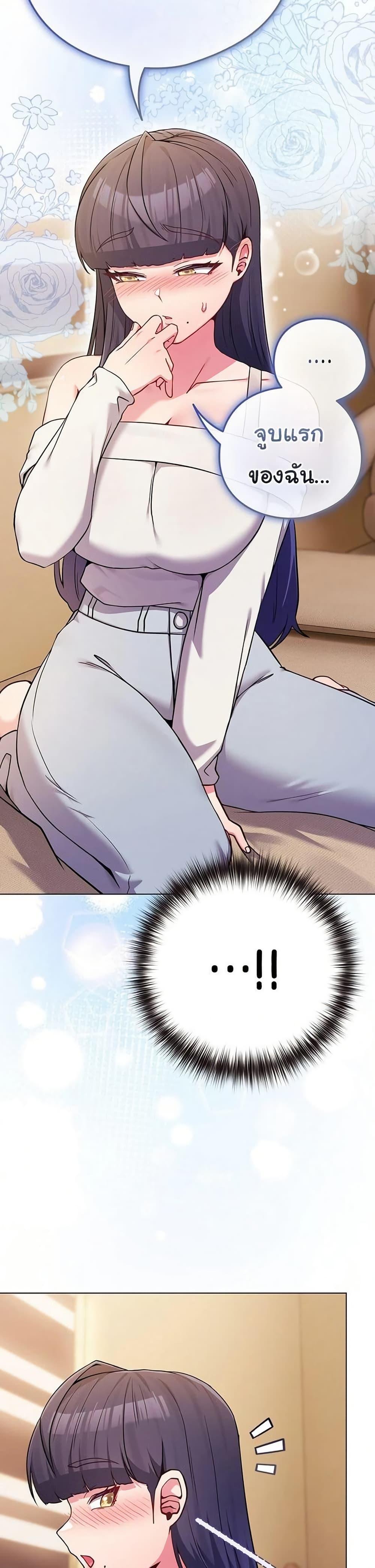 Doujin-Lc- อ่าน โดจิน มังฮวา เกาหลี ญี่ปุ่น จีน แปลไทย But You’re ตอนที่ 1 2 3 4 5 6 7 8 9 10 11 12 13 14 ฟรี ไม่มีโฆษณา อ่าน โดจิน Manhwa เกาหลี ญี่ปุ่น จีน เรามีครบ คัดมาให้เน้นๆ โดจิน 18+ รับประกันความฟินโดย  Doujin Lc