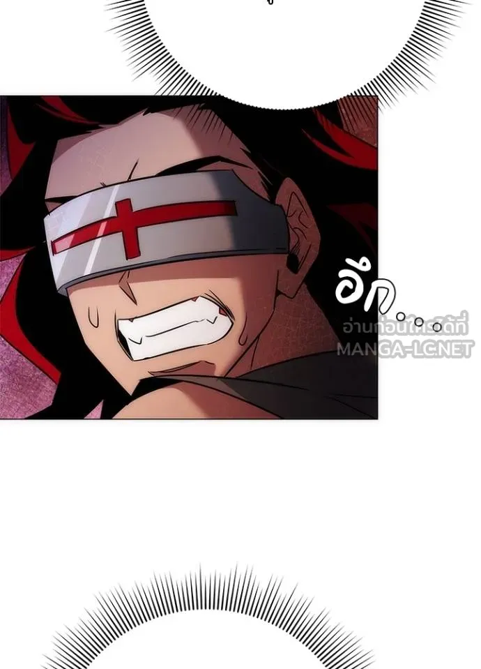 คืนแห่งโทแกบี ตอนที่ 64 รูปที่ 137