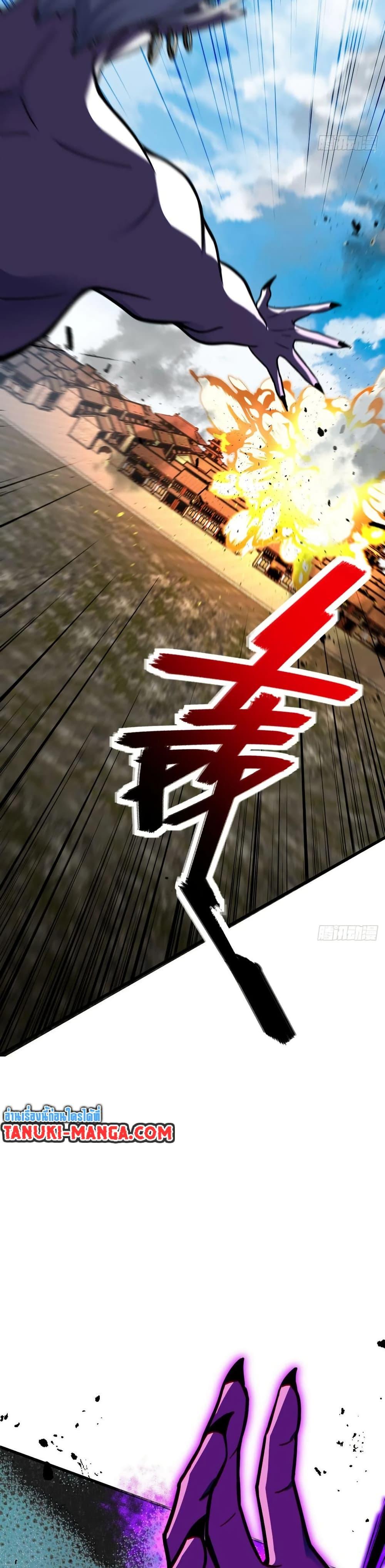 Manga-lc-com อ่านมังงะ อ่านการ์ตูน ออนไลน์ ฟรี My Master Only Breaks Through Every Time the Limit Is Reached ตอนที่ 1 2 3 4 5 6 7 8 9 10 11 12 13 14 ฟรี ไม่มีโฆษณา Manga-lc - อ่าน มังงะ อ่าน การ์ตูน ออนไลน์ อ่านมังงะ ฟรี