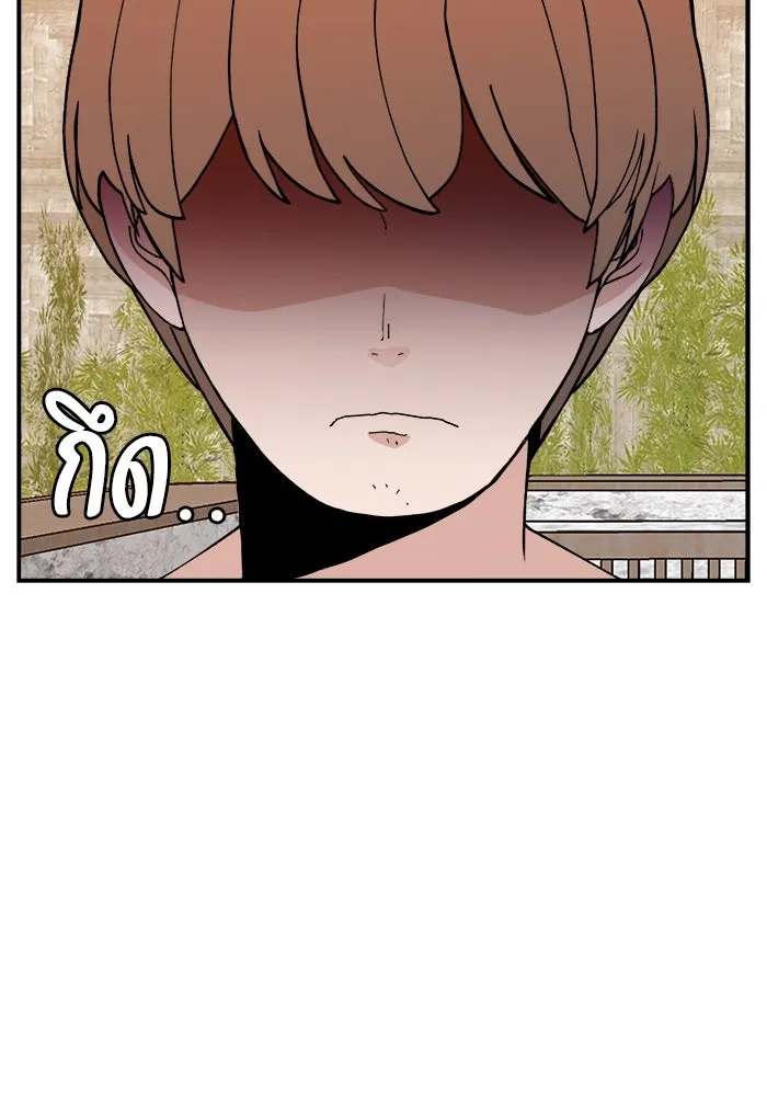 ห้องเรียนสาวแสบ ตอนที่ 38 รูปที่ 19