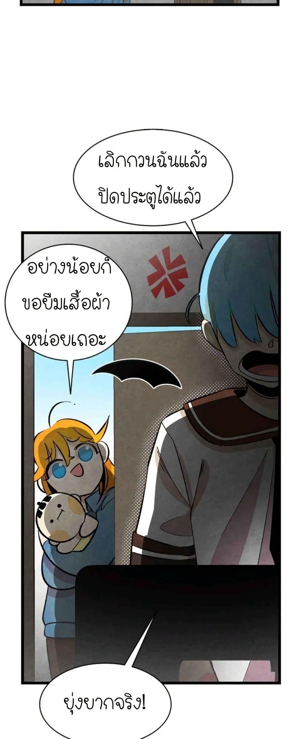 Manga-lc-com อ่านมังงะ อ่านการ์ตูน ออนไลน์ ฟรี The Skeleton Becomes a Cat Dad ตอนที่ 1 2 3 4 5 6 7 8 9 10 11 12 13 14 ฟรี ไม่มีโฆษณา Manga-lc - อ่าน มังงะ อ่าน การ์ตูน ออนไลน์ อ่านมังงะ ฟรี