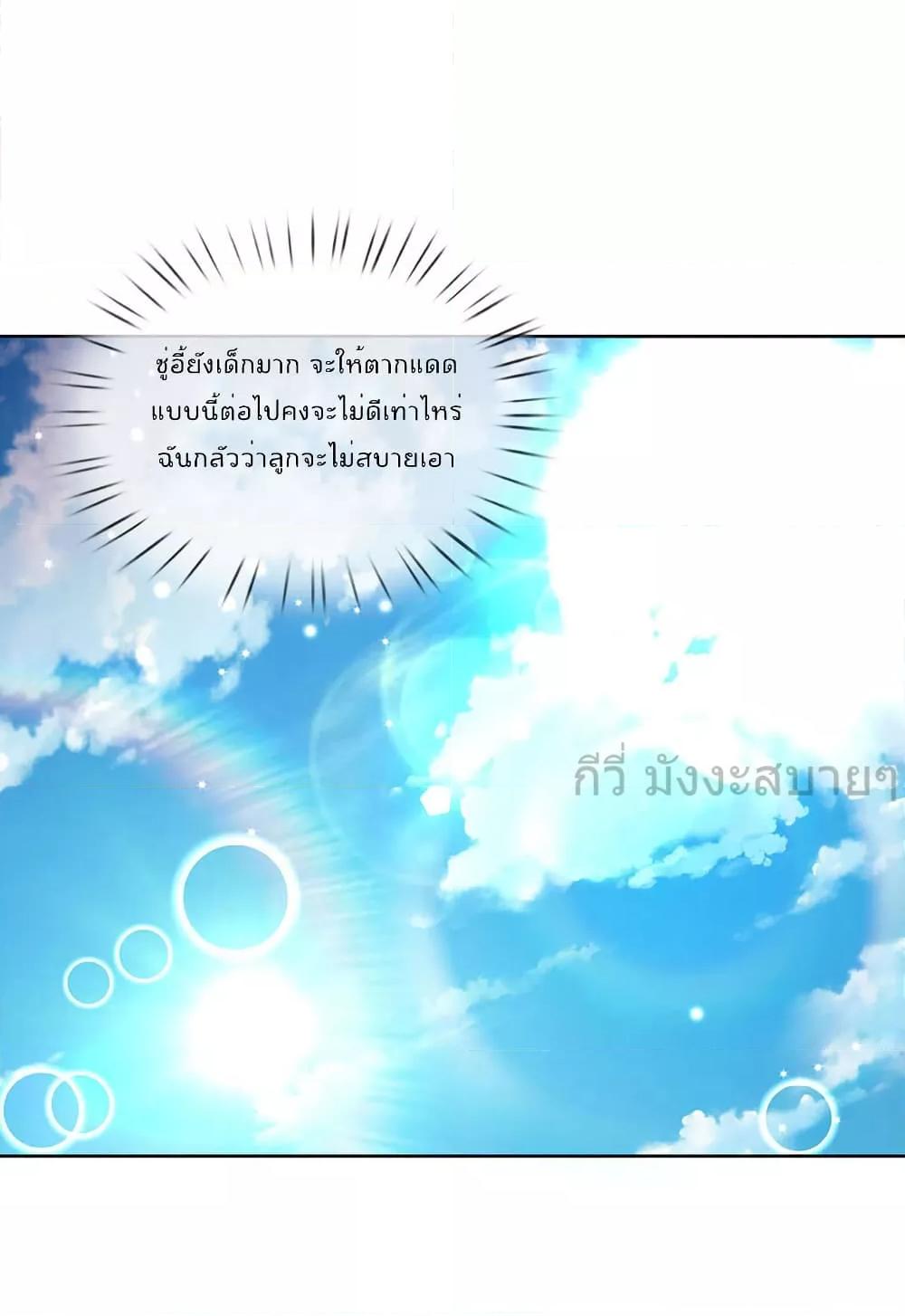 Manga-lc-com อ่านมังงะ อ่านการ์ตูน ออนไลน์ ฟรี LoveActually ตอนที่ 1 2 3 4 5 6 7 8 9 10 11 12 13 14 ฟรี ไม่มีโฆษณา Manga-lc - อ่าน มังงะ อ่าน การ์ตูน ออนไลน์ อ่านมังงะ ฟรี