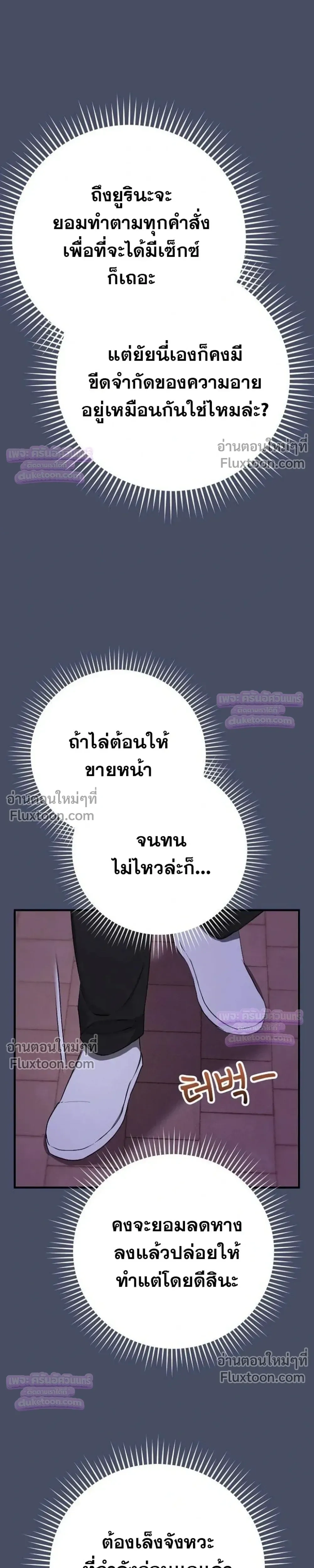 Doujin-Lc- อ่าน โดจิน มังฮวา เกาหลี ญี่ปุ่น จีน แปลไทย Saving My Magical Girl สาวน้อยเวทมนตร์ชอบโชว์ ตอนที่ 1 2 3 4 5 6 7 8 9 10 11 12 13 14 ฟรี ไม่มีโฆษณา อ่าน โดจิน Manhwa เกาหลี ญี่ปุ่น จีน เรามีครบ คัดมาให้เน้นๆ โดจิน 18+ รับประกันความฟินโดย  Doujin Lc