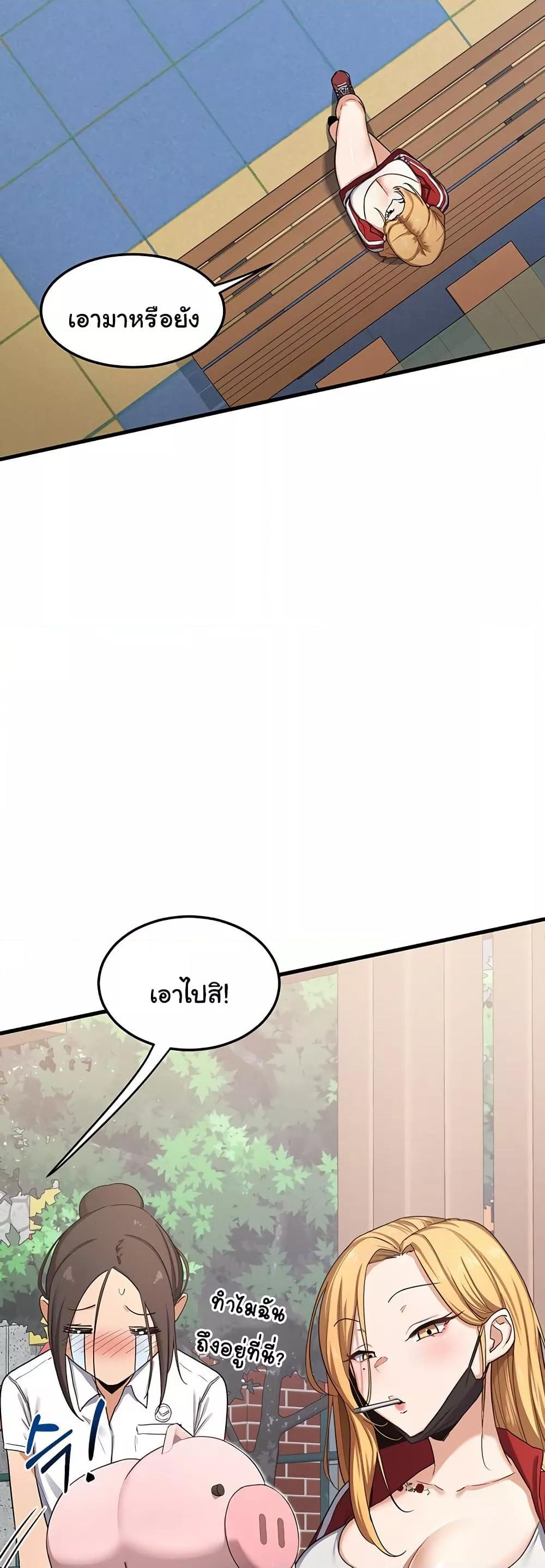 Doujin-Lc- อ่าน โดจิน มังฮวา เกาหลี ญี่ปุ่น จีน แปลไทย MILF Exchange Plan ตอนที่ 1 2 3 4 5 6 7 8 9 10 11 12 13 14 ฟรี ไม่มีโฆษณา อ่าน โดจิน Manhwa เกาหลี ญี่ปุ่น จีน เรามีครบ คัดมาให้เน้นๆ โดจิน 18+ รับประกันความฟินโดย  Doujin Lc