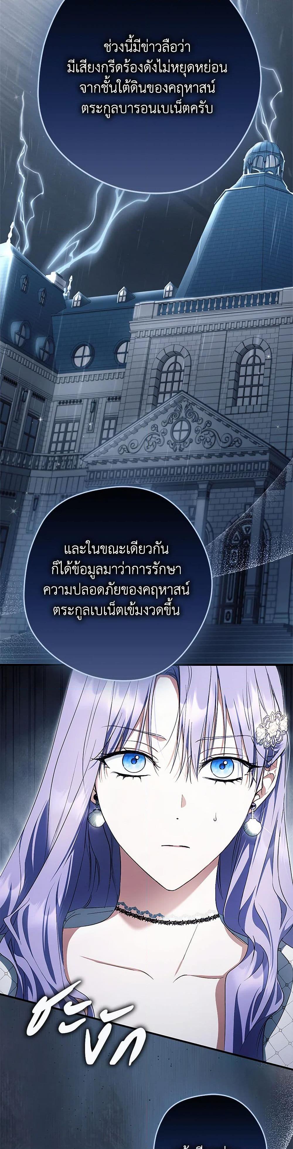 Manga-lc-com อ่านมังงะ อ่านการ์ตูน ออนไลน์ ฟรี An Extra Stole the Male Leads ตอนที่ 1 2 3 4 5 6 7 8 9 10 11 12 13 14 ฟรี ไม่มีโฆษณา Manga-lc - อ่าน มังงะ อ่าน การ์ตูน ออนไลน์ อ่านมังงะ ฟรี