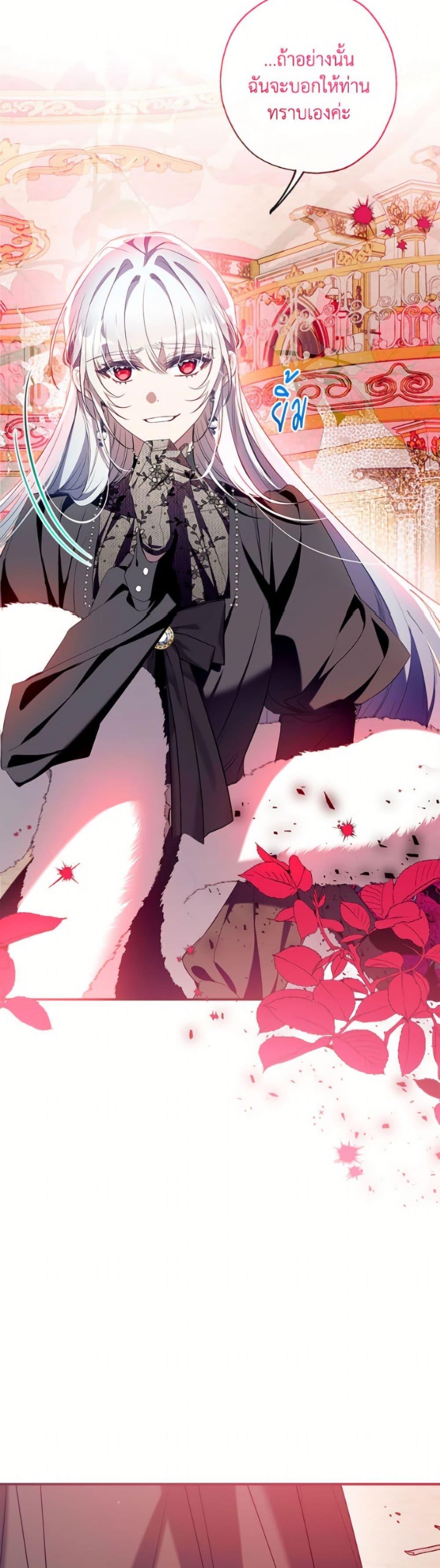 Manga-lc-com อ่านมังงะ อ่านการ์ตูน ออนไลน์ ฟรี Can We Become a Family ตอนที่ 1 2 3 4 5 6 7 8 9 10 11 12 13 14 ฟรี ไม่มีโฆษณา Manga-lc - อ่าน มังงะ อ่าน การ์ตูน ออนไลน์ อ่านมังงะ ฟรี