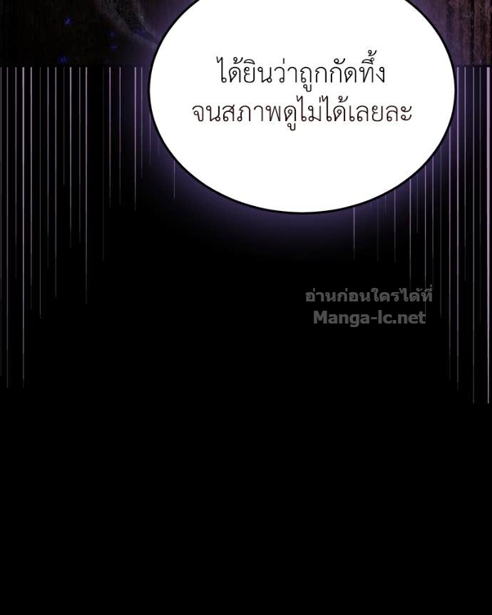 Doujin-Lc- อ่าน โดจิน มังฮวา เกาหลี ญี่ปุ่น จีน แปลไทย ฮีลเลอร์กำมะลอ ตอนที่ 1 2 3 4 5 6 7 8 9 10 11 12 13 14 ฟรี ไม่มีโฆษณา อ่าน โดจิน Manhwa เกาหลี ญี่ปุ่น จีน เรามีครบ คัดมาให้เน้นๆ โดจิน 18+ รับประกันความฟินโดย Doujin Lc