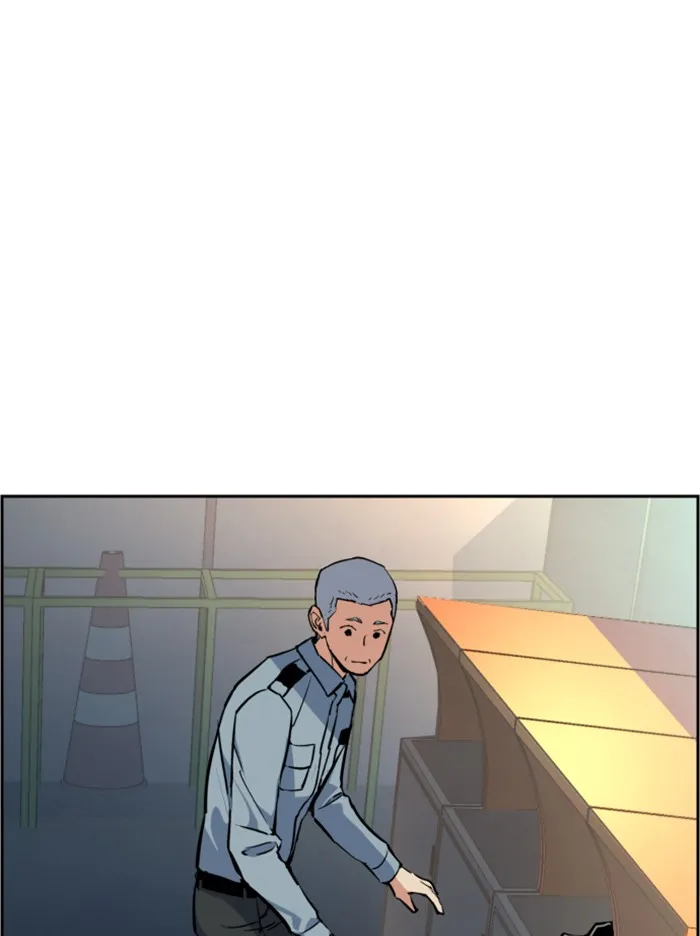 พี่ชายสายบอดี้การ์ด ตอนที่ 28 รูปที่ 38