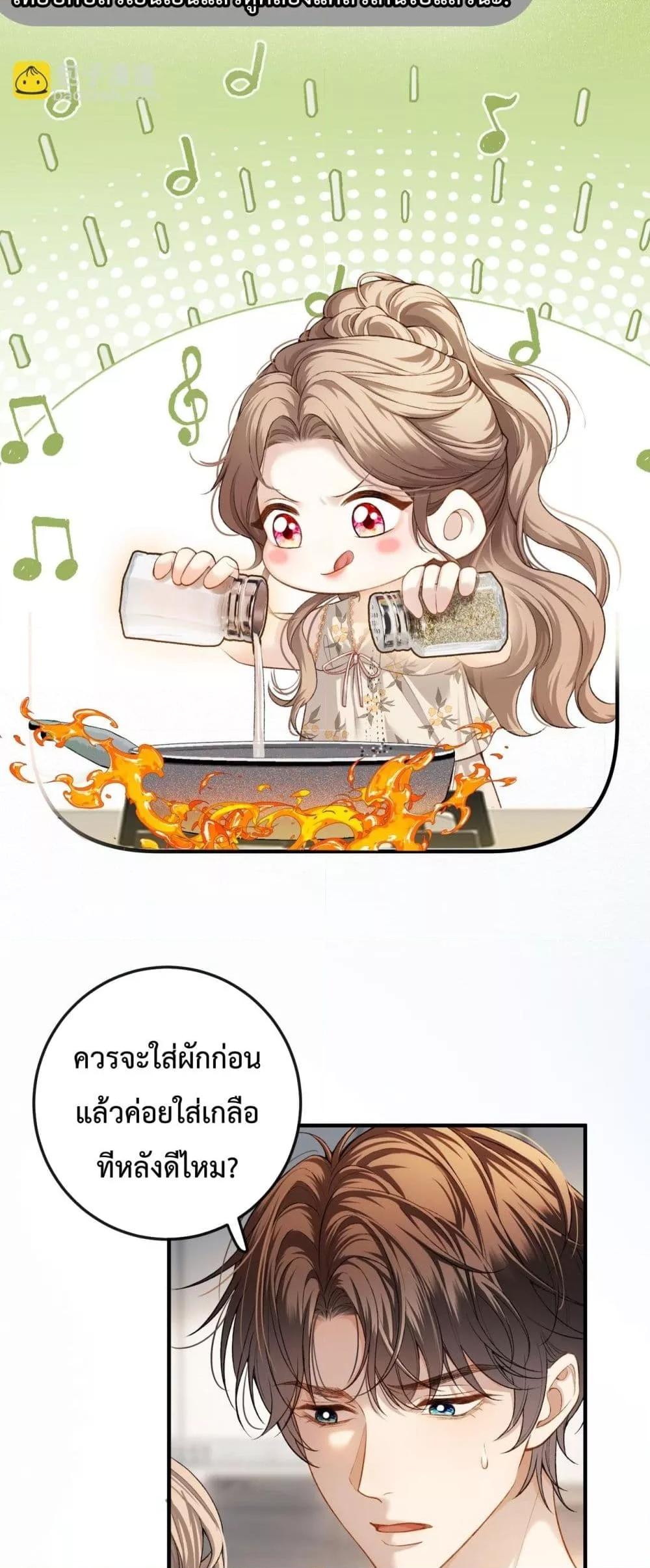 Manga-lc-com อ่านมังงะ อ่านการ์ตูน ออนไลน์ ฟรี FakeCelebrity ตอนที่ 1 2 3 4 5 6 7 8 9 10 11 12 13 14 ฟรี ไม่มีโฆษณา Manga-lc - อ่าน มังงะ อ่าน การ์ตูน ออนไลน์ อ่านมังงะ ฟรี