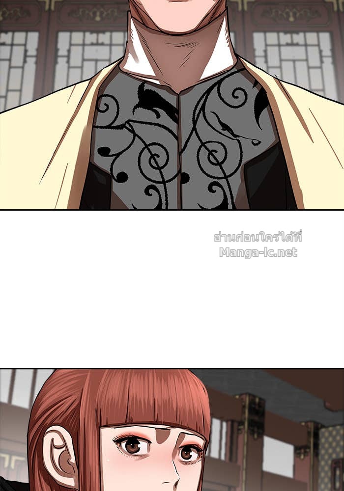 Doujin-Lc- อ่าน โดจิน มังฮวา เกาหลี ญี่ปุ่น จีน แปลไทย องครักษ์แห่งอัครสกุลจาง ตอนที่ 1 2 3 4 5 6 7 8 9 10 11 12 13 14 ฟรี ไม่มีโฆษณา อ่าน โดจิน Manhwa เกาหลี ญี่ปุ่น จีน เรามีครบ คัดมาให้เน้นๆ โดจิน 18+ รับประกันความฟินโดย Doujin Lc