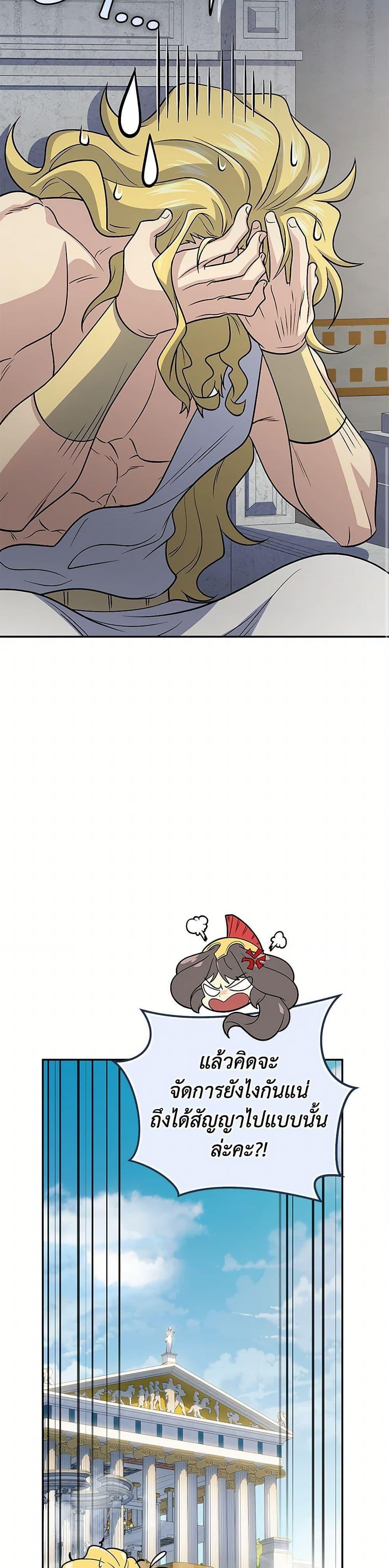 Manga-lc-com อ่านมังงะ อ่านการ์ตูน ออนไลน์ ฟรี Bizarre Restaurant ตอนที่ 1 2 3 4 5 6 7 8 9 10 11 12 13 14 ฟรี ไม่มีโฆษณา Manga-lc - อ่าน มังงะ อ่าน การ์ตูน ออนไลน์ อ่านมังงะ ฟรี