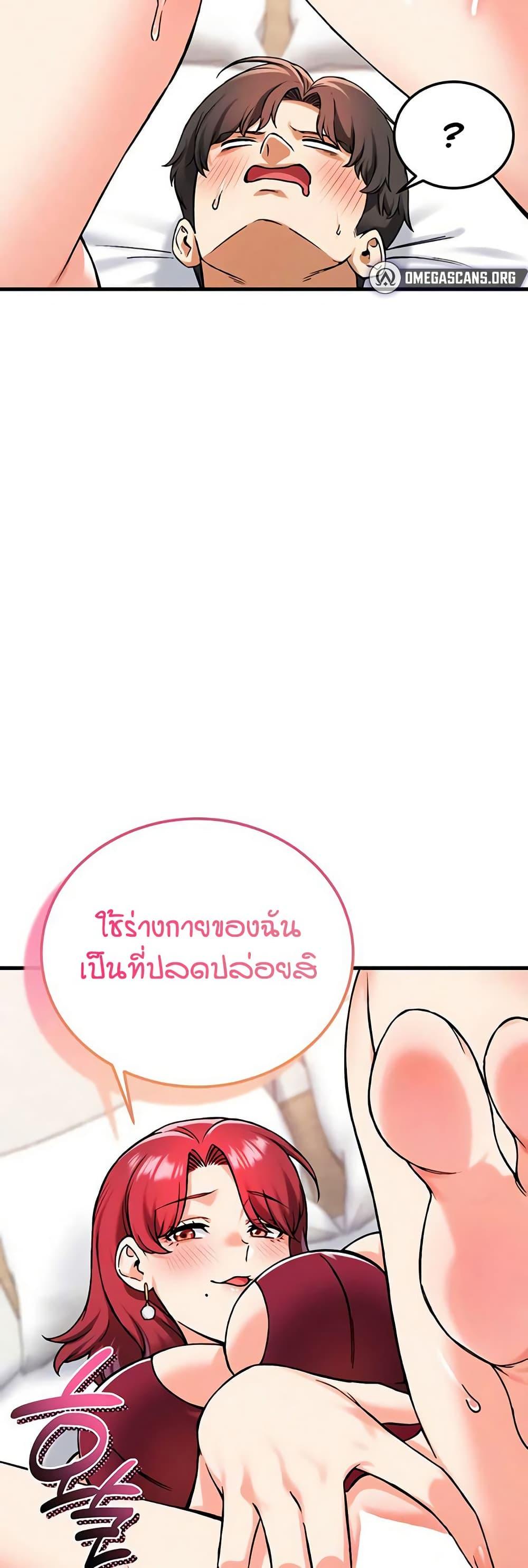 Doujin-Lc- อ่าน โดจิน มังฮวา เกาหลี ญี่ปุ่น จีน แปลไทย Wanna Join the Company ตอนที่ 1 2 3 4 5 6 7 8 9 10 11 12 13 14 ฟรี ไม่มีโฆษณา อ่าน โดจิน Manhwa เกาหลี ญี่ปุ่น จีน เรามีครบ คัดมาให้เน้นๆ โดจิน 18+ รับประกันความฟินโดย  Doujin Lc