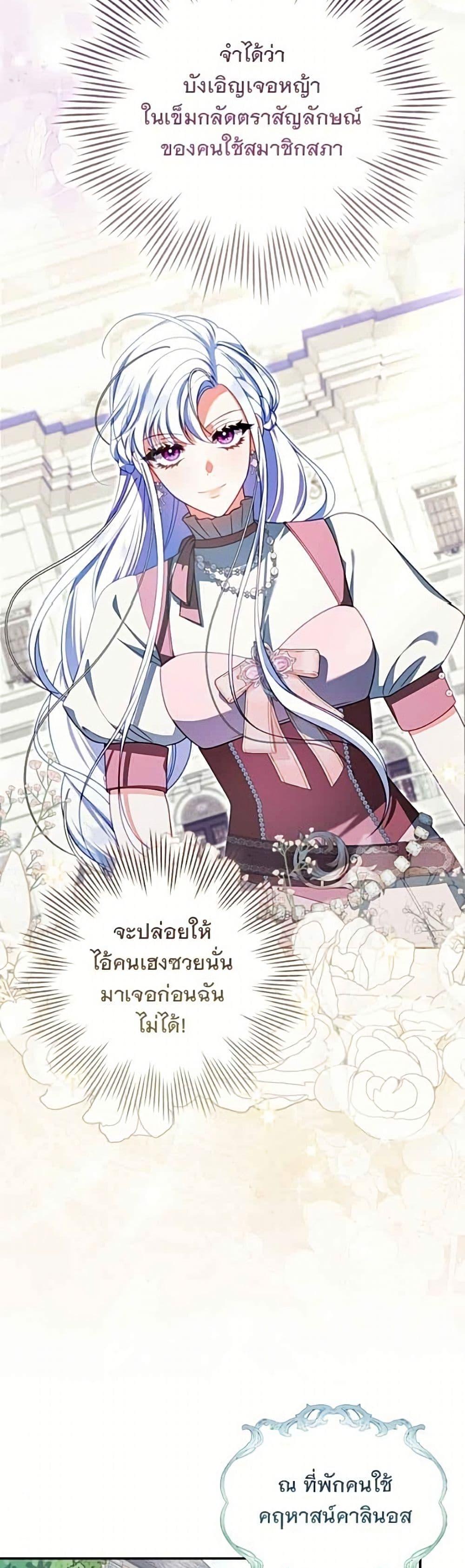 Manga-lc-com อ่านมังงะ อ่านการ์ตูน ออนไลน์ ฟรี Giselle the Unbreakable ตอนที่ 1 2 3 4 5 6 7 8 9 10 11 12 13 14 ฟรี ไม่มีโฆษณา Manga-lc - อ่าน มังงะ อ่าน การ์ตูน ออนไลน์ อ่านมังงะ ฟรี