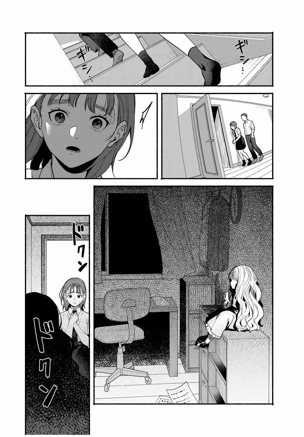 Manga-lc-com อ่านมังงะ อ่านการ์ตูน ออนไลน์ ฟรี Tomodachi Zukuri ตอนที่ 1 2 3 4 5 6 7 8 9 10 11 12 13 14 ฟรี ไม่มีโฆษณา Manga-lc - อ่าน มังงะ อ่าน การ์ตูน ออนไลน์ อ่านมังงะ ฟรี