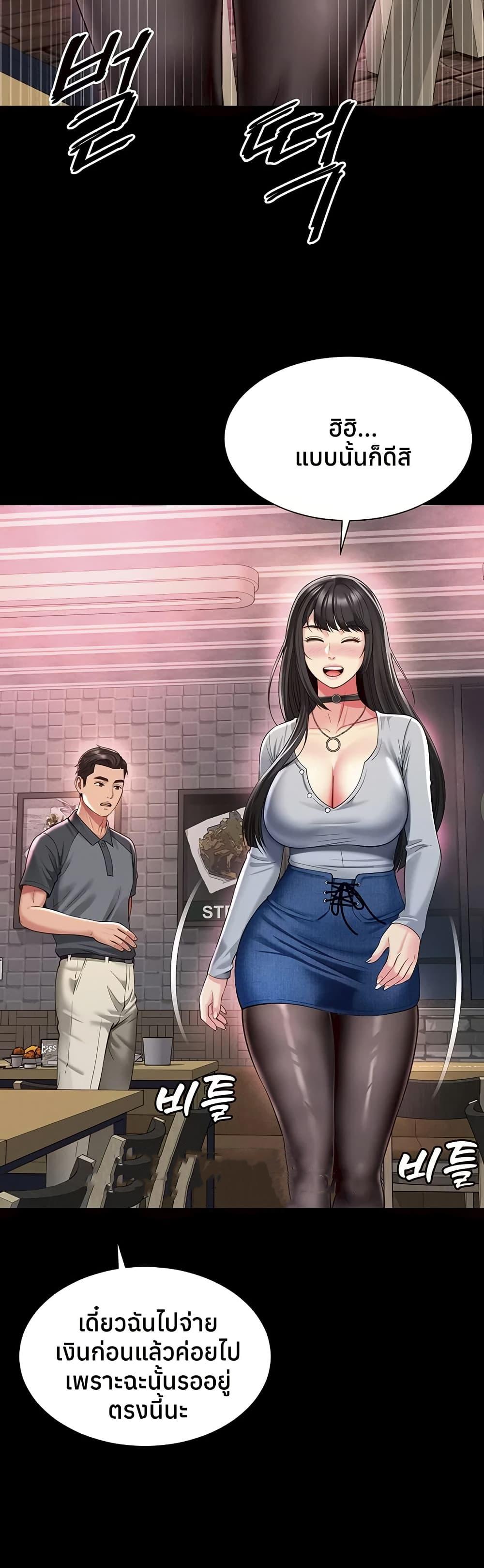 Doujin-Lc- อ่าน โดจิน มังฮวา เกาหลี ญี่ปุ่น จีน แปลไทย The Mother ตอนที่ 1 2 3 4 5 6 7 8 9 10 11 12 13 14 ฟรี ไม่มีโฆษณา อ่าน โดจิน Manhwa เกาหลี ญี่ปุ่น จีน เรามีครบ คัดมาให้เน้นๆ โดจิน 18+ รับประกันความฟินโดย  Doujin Lc