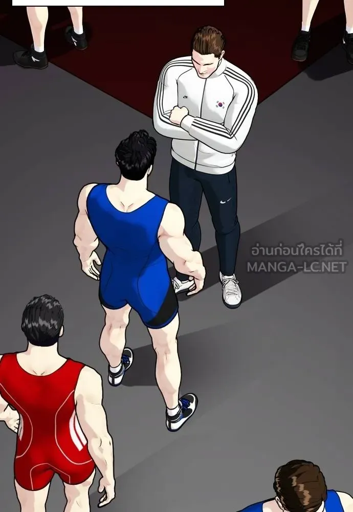 หมาหัวเน่า ตอนที่ 117 รูปที่ 141