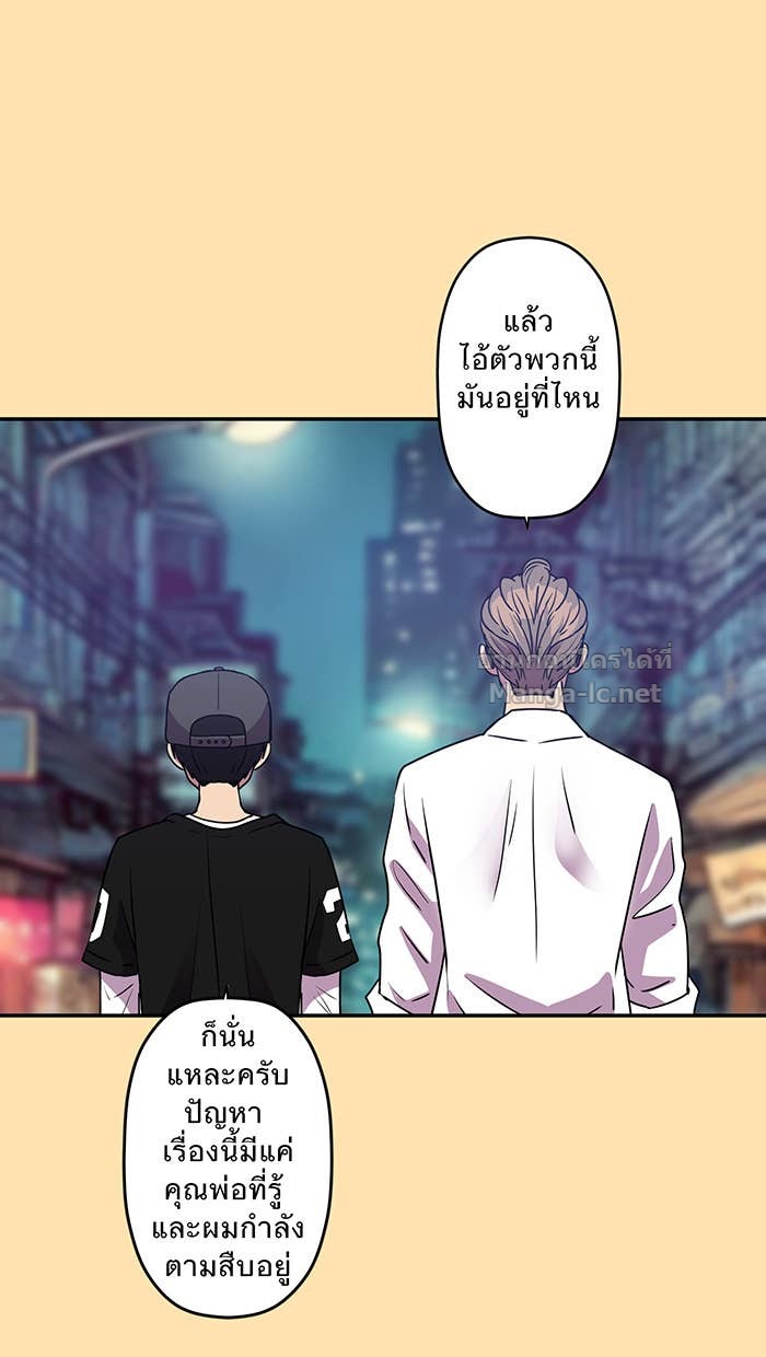 Doujin-Lc- อ่าน โดจิน มังฮวา เกาหลี ญี่ปุ่น จีน แปลไทย Take My Money รักนี้...มีเปย์ ตอนที่ 1 2 3 4 5 6 7 8 9 10 11 12 13 14 ฟรี ไม่มีโฆษณา อ่าน โดจิน Manhwa เกาหลี ญี่ปุ่น จีน เรามีครบ คัดมาให้เน้นๆ โดจิน 18+ รับประกันความฟินโดย Doujin Lc