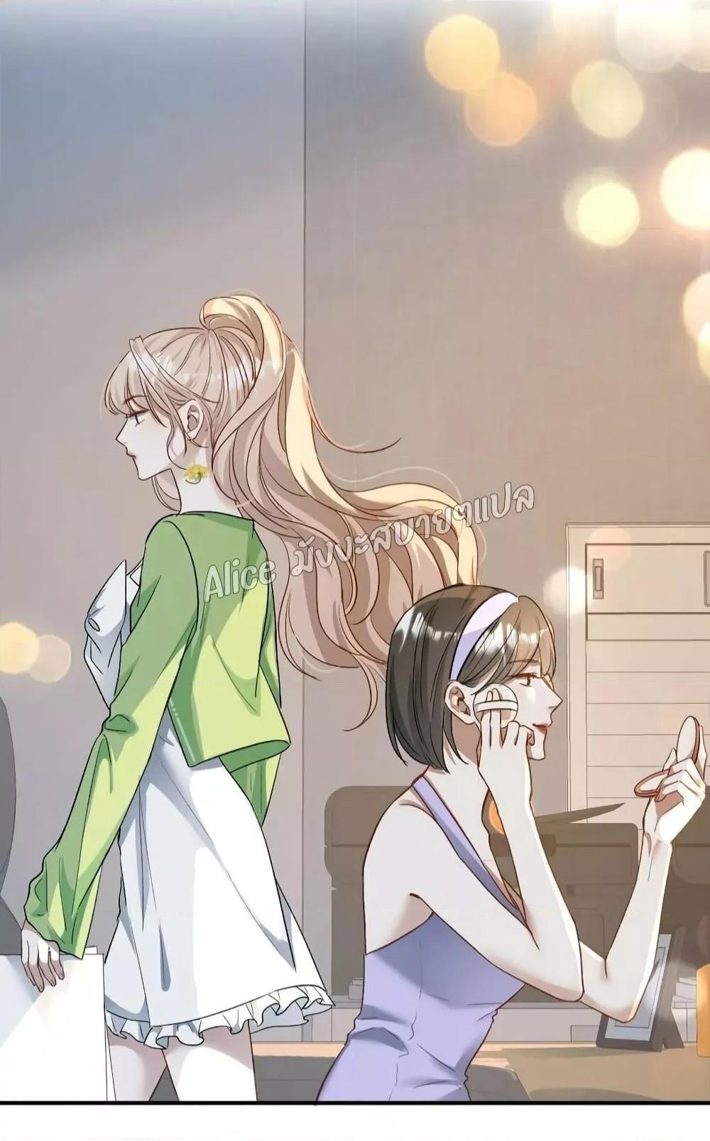 Manga-lc-com อ่านมังงะ อ่านการ์ตูน ออนไลน์ ฟรี SheHasAlways ตอนที่ 1 2 3 4 5 6 7 8 9 10 11 12 13 14 ฟรี ไม่มีโฆษณา Manga-lc - อ่าน มังงะ อ่าน การ์ตูน ออนไลน์ อ่านมังงะ ฟรี