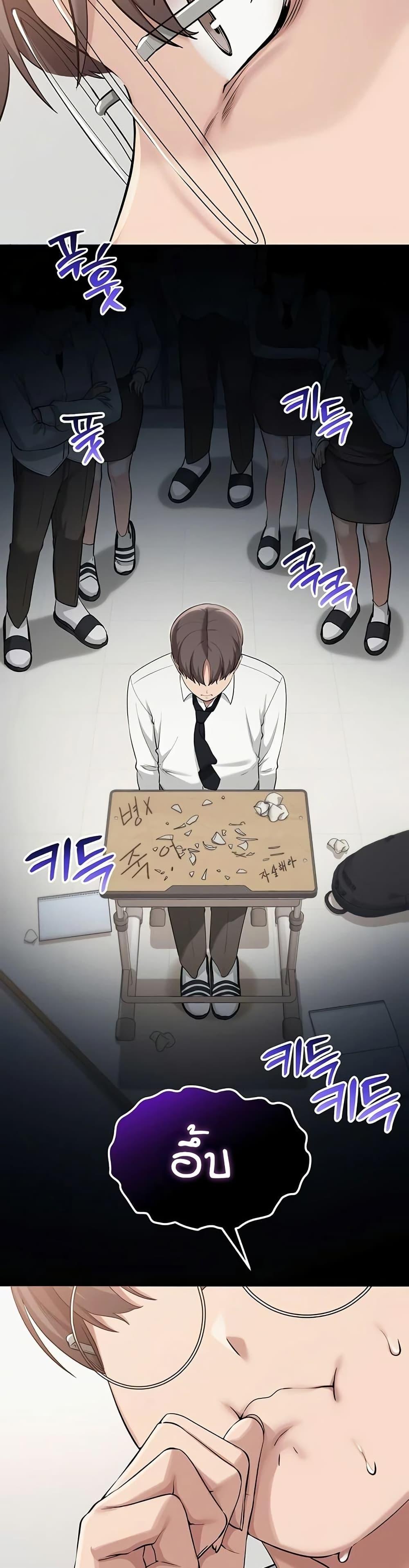 Doujin-Lc- อ่าน โดจิน มังฮวา เกาหลี ญี่ปุ่น จีน แปลไทย College Hot Girlfriends ตอนที่ 1 2 3 4 5 6 7 8 9 10 11 12 13 14 ฟรี ไม่มีโฆษณา อ่าน โดจิน Manhwa เกาหลี ญี่ปุ่น จีน เรามีครบ คัดมาให้เน้นๆ โดจิน 18+ รับประกันความฟินโดย  Doujin Lc