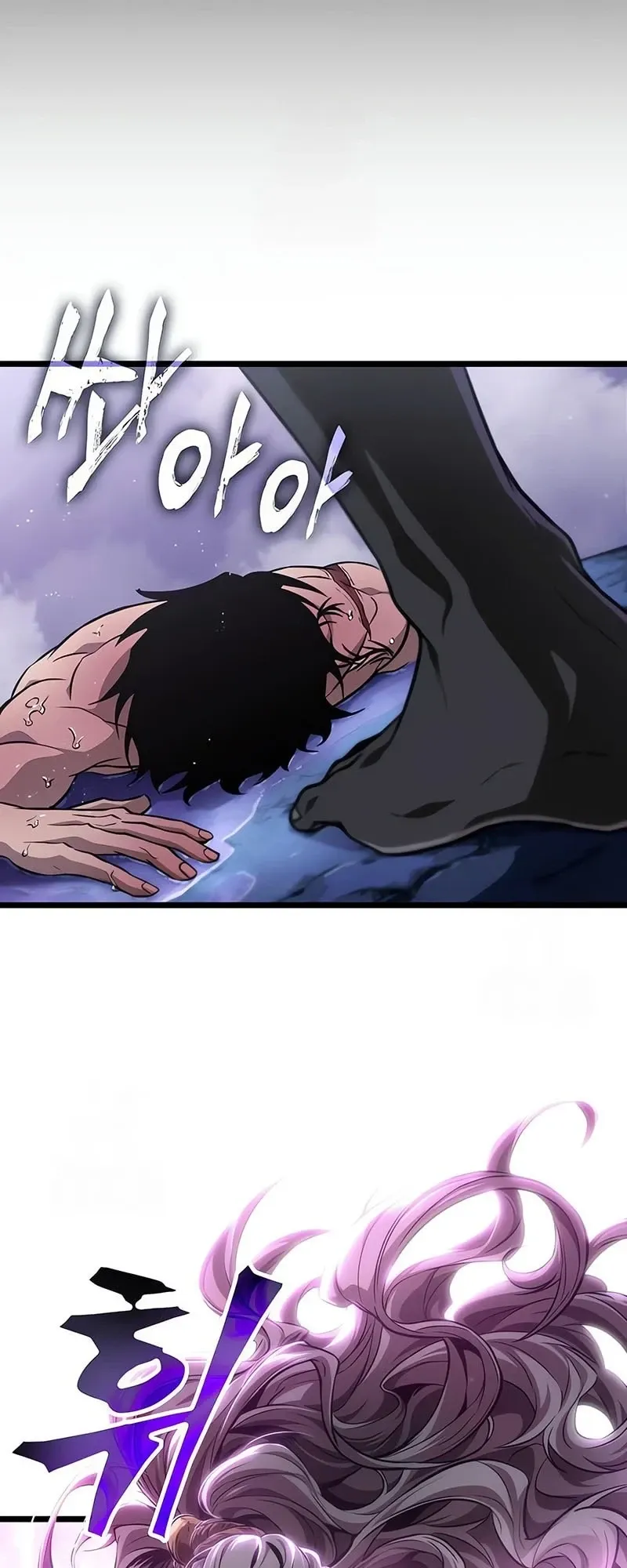 The World After the end โลกหล_งการล_มสลาย ตอนที่ ตอนที่ 194 รูปที่ 67